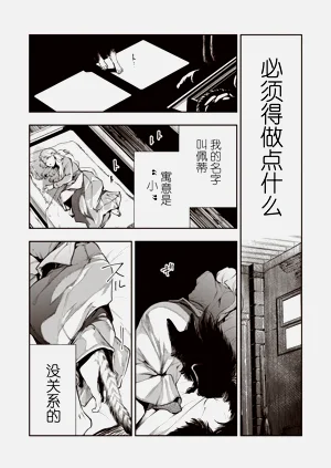 第18页图