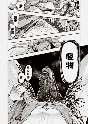 第24页图