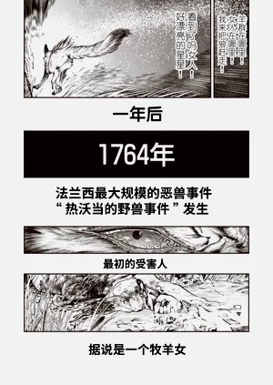第26页图