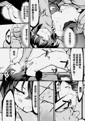 第10页图