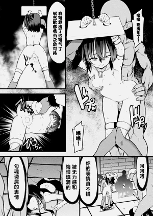 第16页图