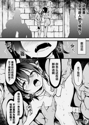 第20页图