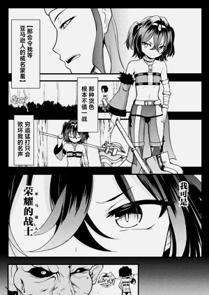 第3页图