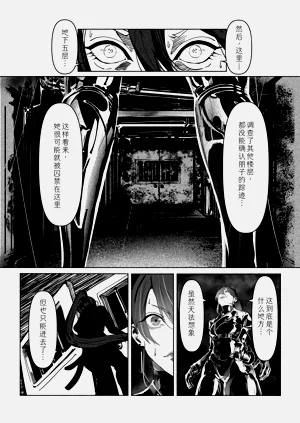 第13頁圖