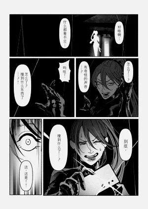 第14頁圖