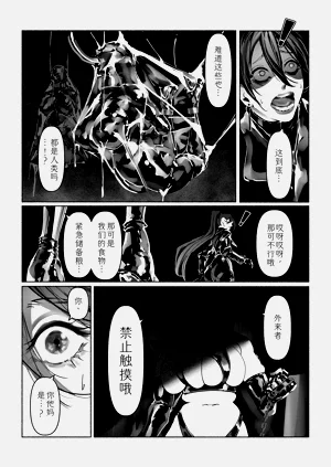第18頁圖