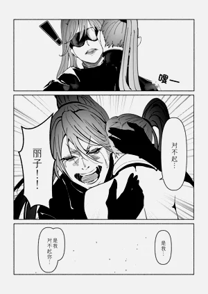 第32頁圖