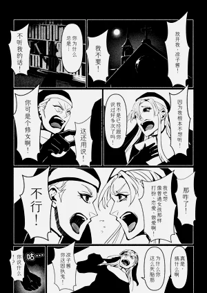 第46頁圖