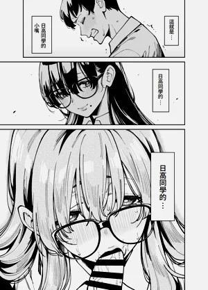 第30頁圖
