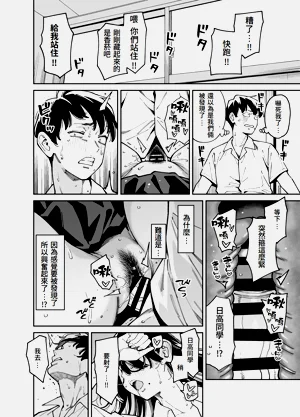 第41頁圖