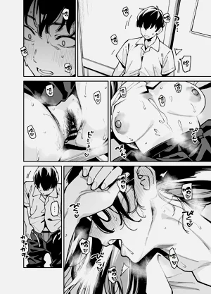 第43頁圖