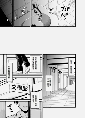 第60頁圖