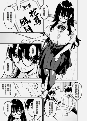 第8頁圖