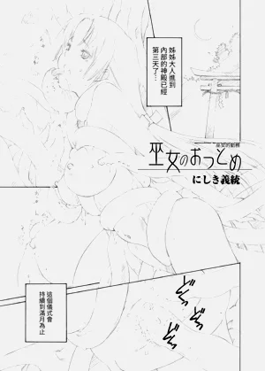 第15页图
