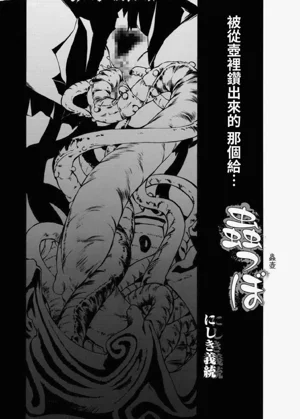 第22页图