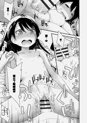 第107頁圖
