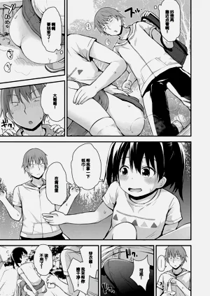 第115頁圖