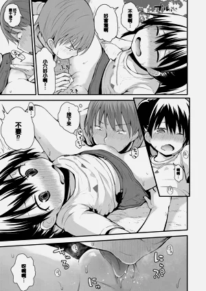 第117頁圖