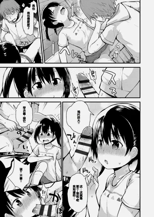 第119頁圖