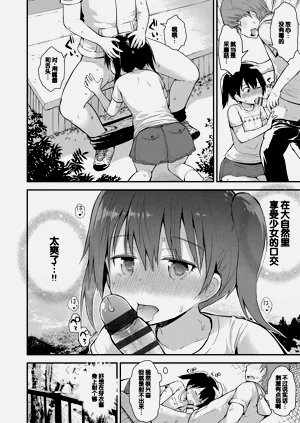 第120頁圖
