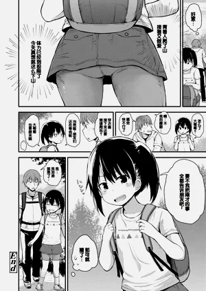 第128頁圖