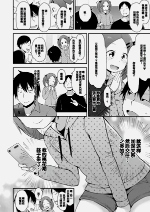 第132頁圖