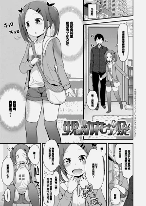 第133頁圖