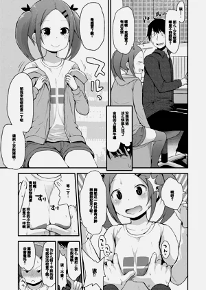 第135頁圖