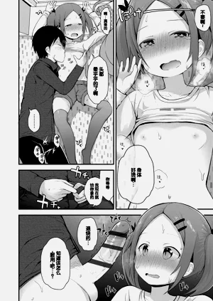 第138頁圖