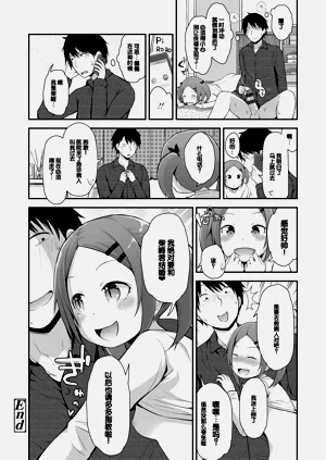 第150頁圖