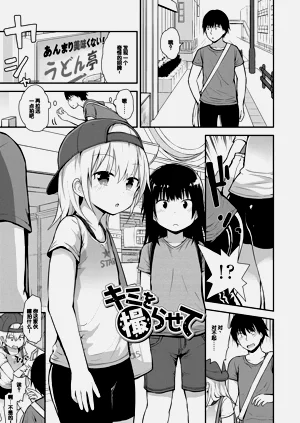 第151頁圖