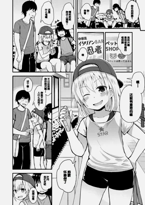 第152頁圖