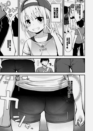 第153頁圖
