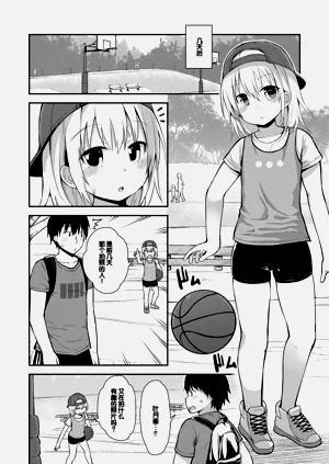第154頁圖