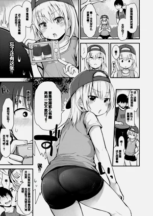 第155頁圖