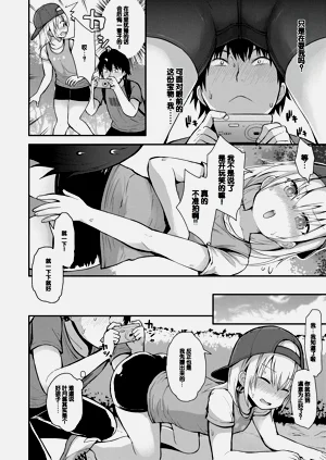 第156頁圖