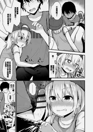 第159頁圖