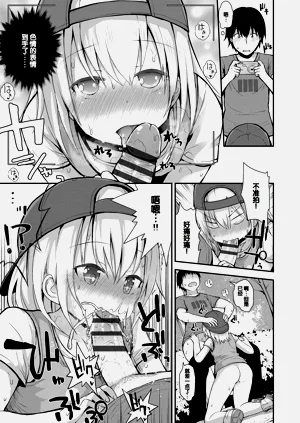 第161頁圖