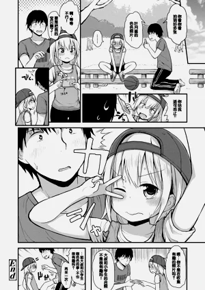 第170頁圖
