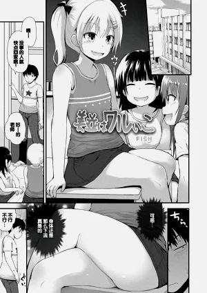 第171頁圖