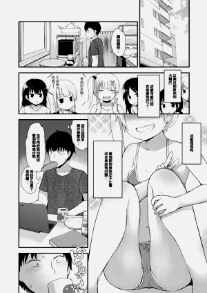 第174頁圖