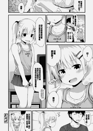 第190頁圖