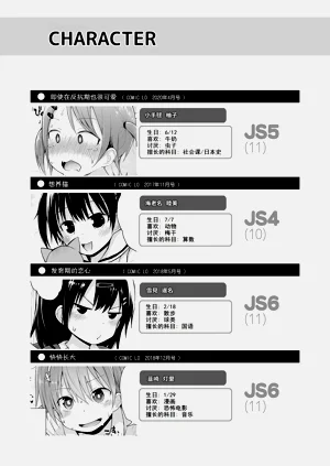第191頁圖