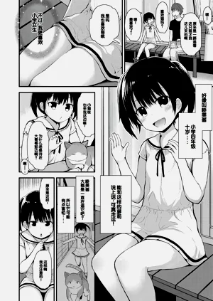 第26頁圖