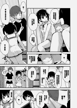 第27頁圖