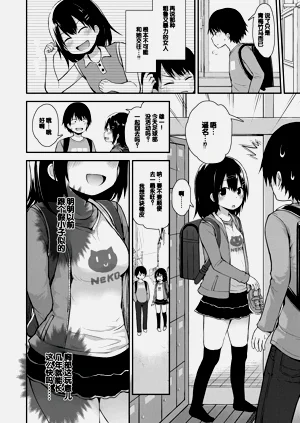 第48頁圖