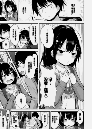第49頁圖