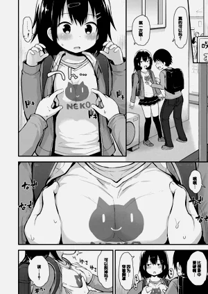 第50頁圖
