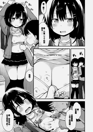 第51頁圖