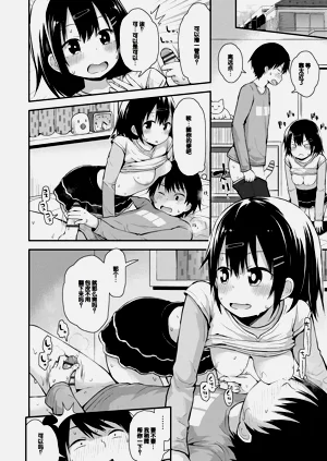 第54頁圖